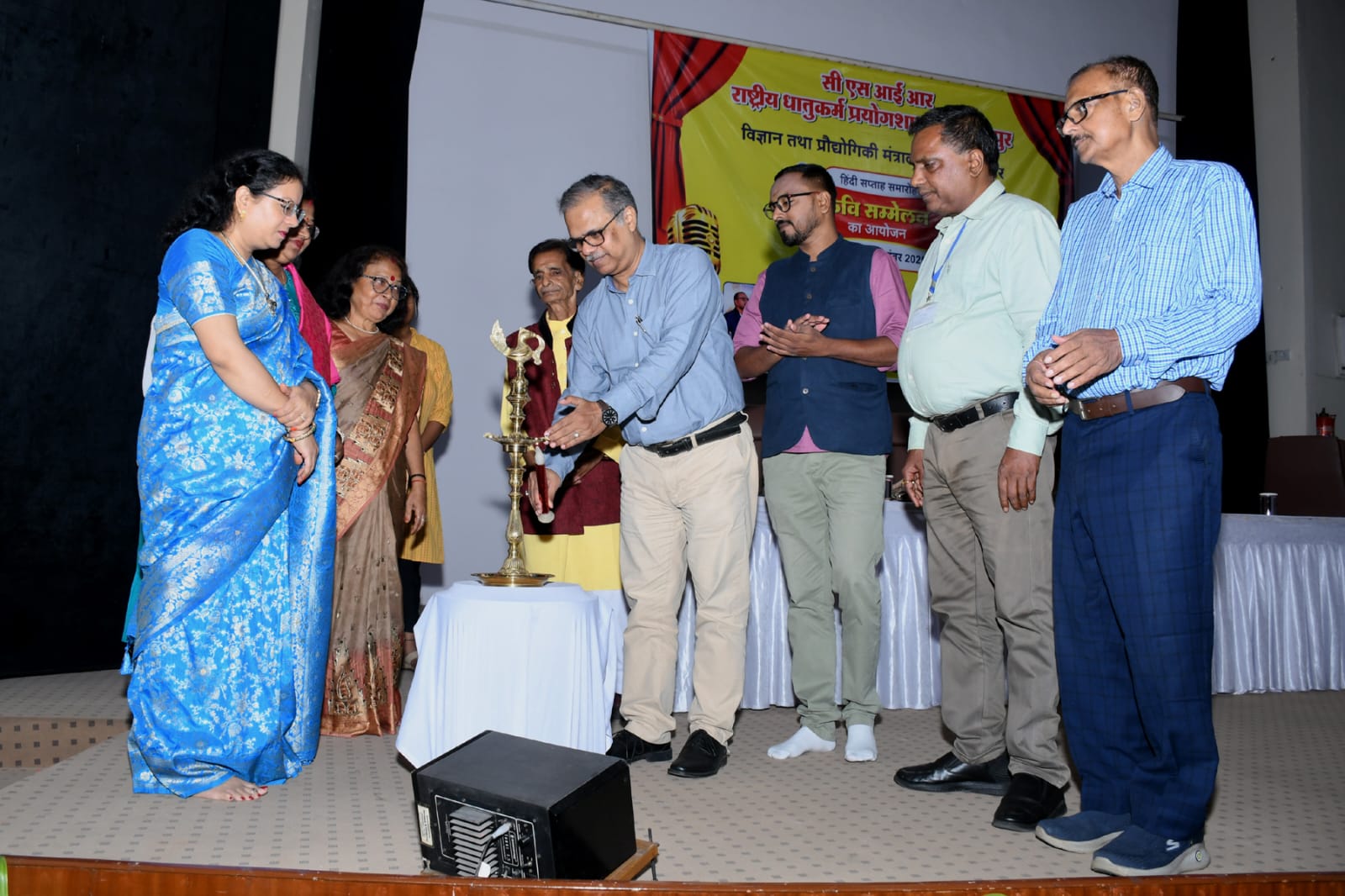 जमशेदपुरः एनएमएल में हिंदी सप्ताह शुरू, कवियों ने अपनी प्रस्तुति से बांधा समां