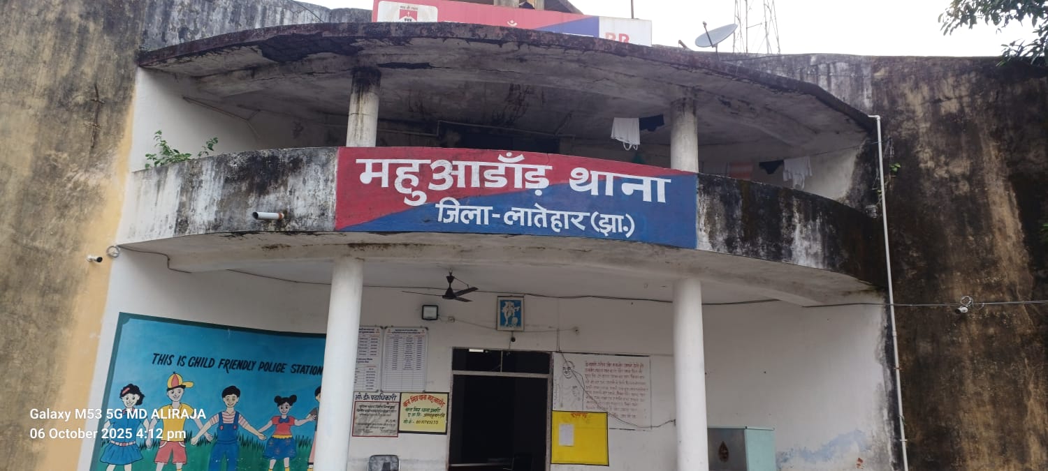 लातेहारः पत्नी की चाकू मारकर हत्या करने का आरोपी पति अरेस्ट
