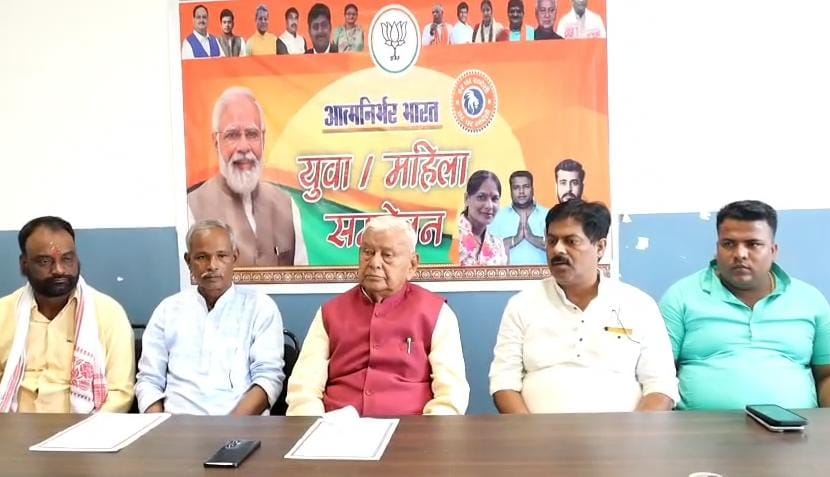 धनबादः वंदे मातरम के 150 वर्ष पूरे होने पर भाजपा का भव्य आयोजन, आत्मनिर्भर भारत पर होगा सम्मेलन