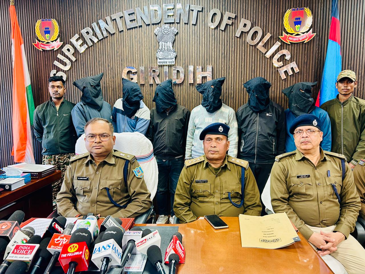 गिरिडीहः  जमीन विवाद में हुई फायरिंग व मारपीट में शामिल 7 आरोपी गिरफ्तार