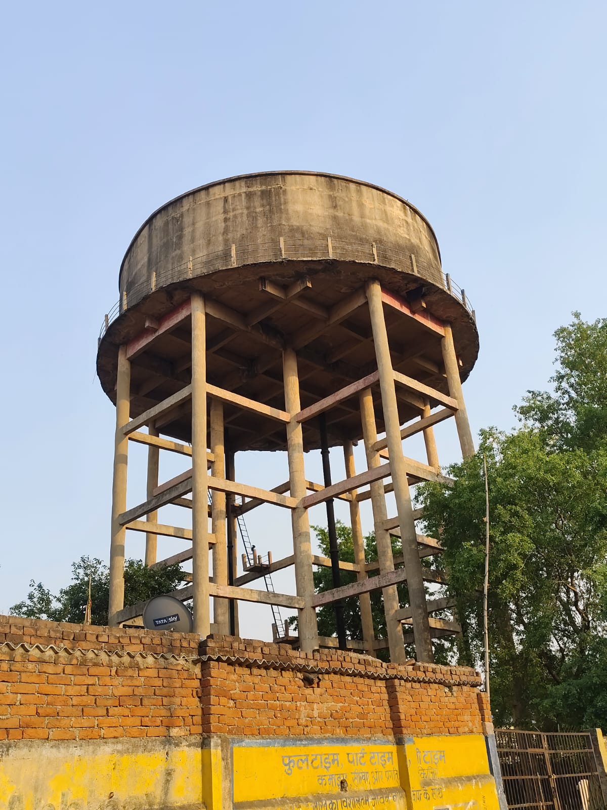 रामगढ़ः चितरपुर में 5 दिनों से जलापूर्ति ठप, 25 हजार लोग बेहाल