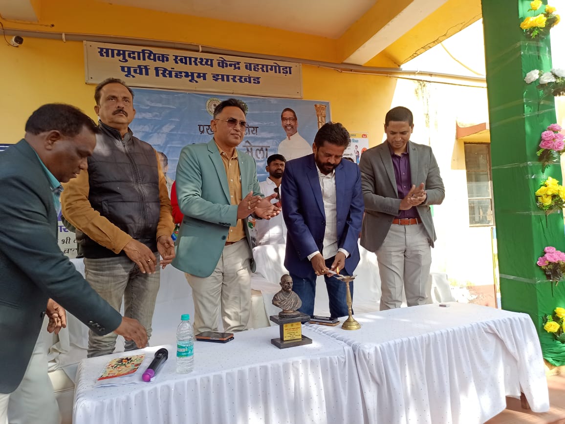 बहरागोड़ा सीएचसी में लगा स्वास्थ्य मेला, विधायक ने किया उद्घाटन