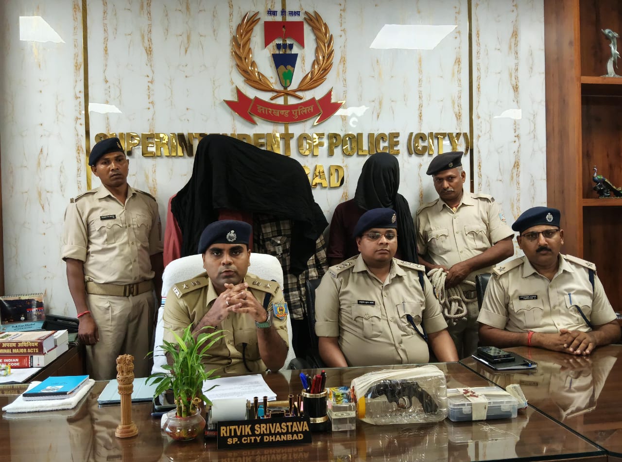 धनबादः पाथरडीह में अवैध हथियार के साथ तीन गिरफ्तार