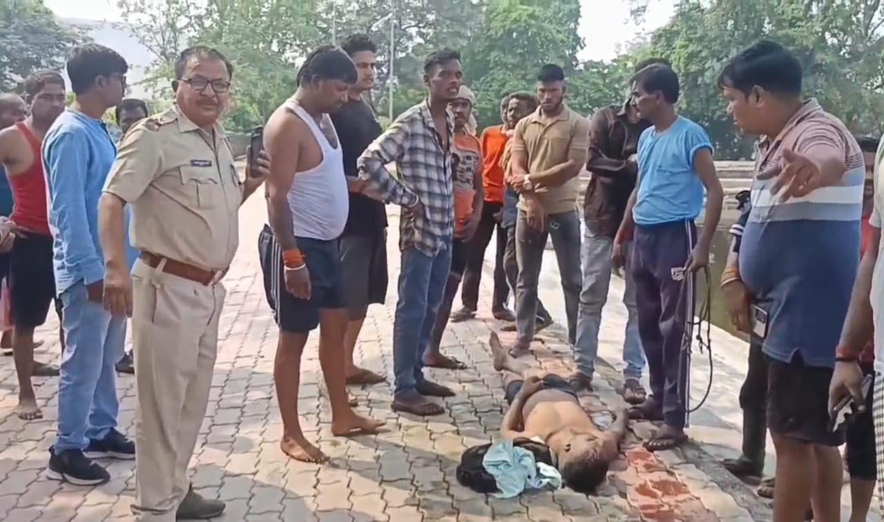धनबादः बस्ताकोला गोशाला तालाब में नहाने गए युवक की डूबने से मौत