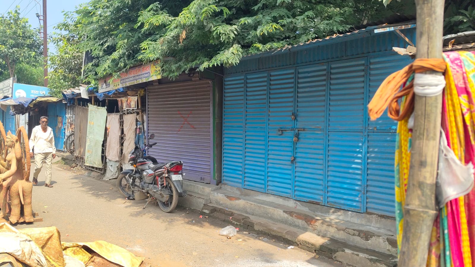 Uploaded Image