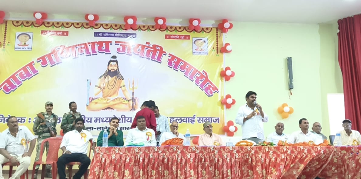 लातेहार जिले में ओबीसी को आरक्षण दिलाने का किया प्रयास: प्रकाश राम