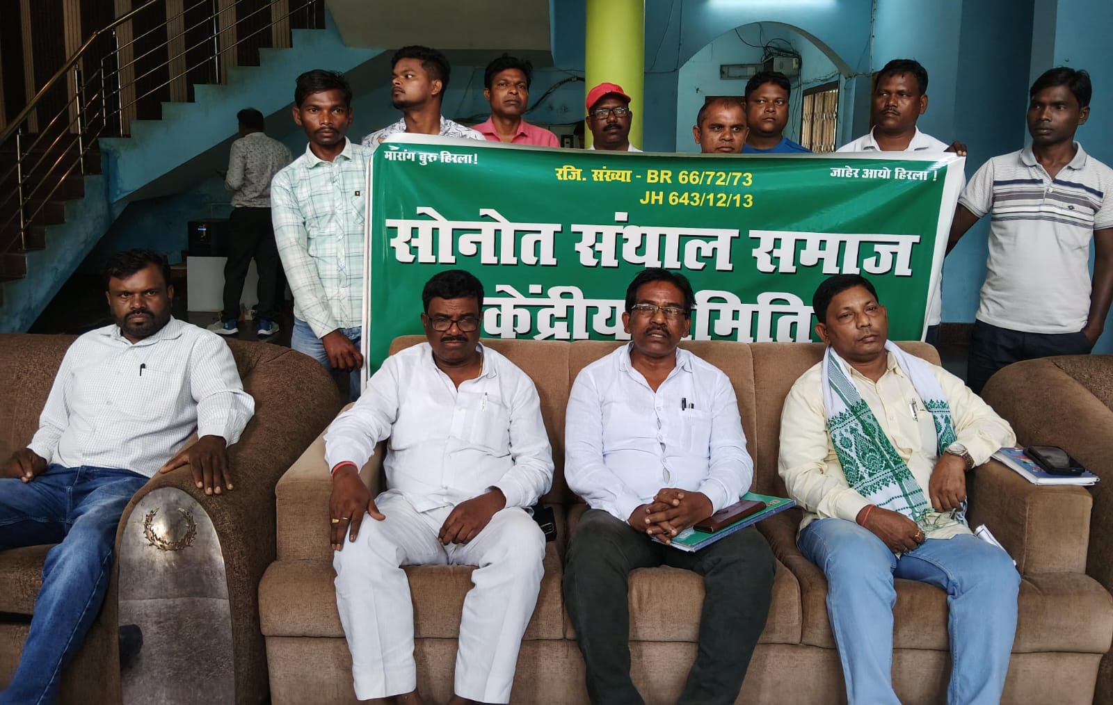 धनबादः कुड़मी की एसटी दर्जे की मांग के विरोध में सोनोत संथाल समाज की महारैली 13 को