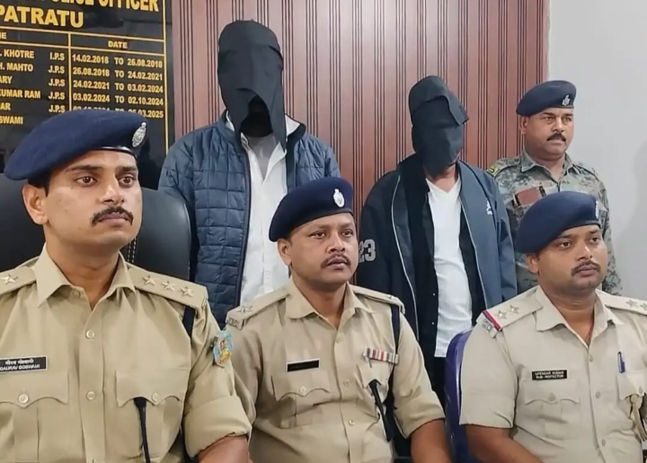 रामगढ़ पुलिस को बड़ी सफलता, ब्राउन शुगर के साथ दो तस्कर गिरफ्तार