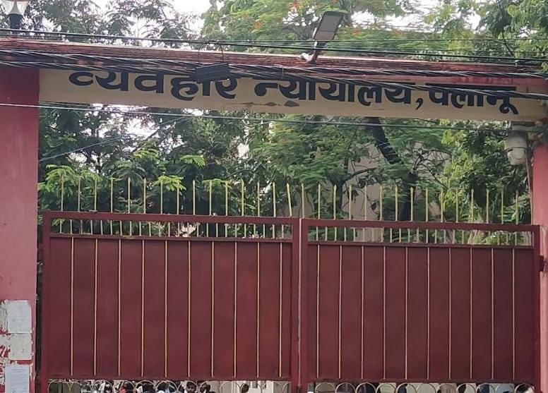 पलामूः सीओ से दुर्व्यवहार मामले में आशुतोष तिवारी की जमानत खारिज