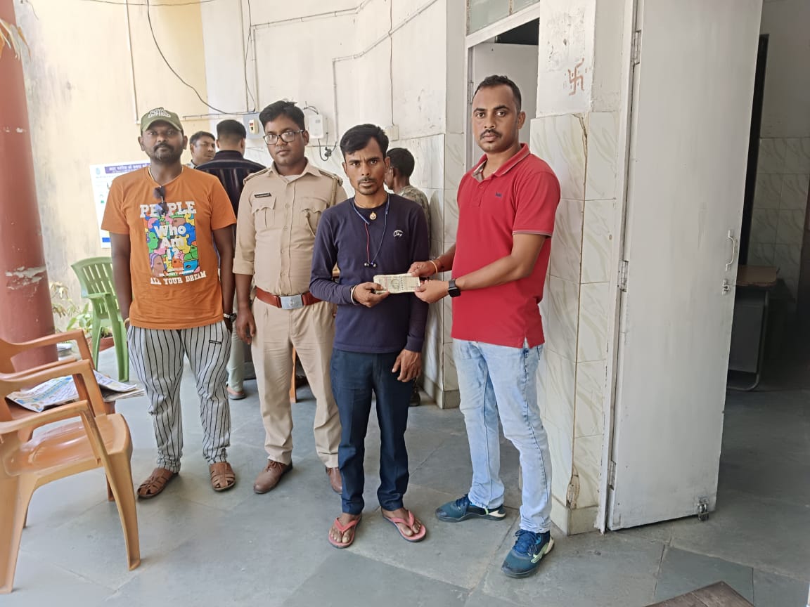 सरायकेलाः जंगली हाथी ने चांडिल में महिला को कुचलकर मार डाला, दहशत