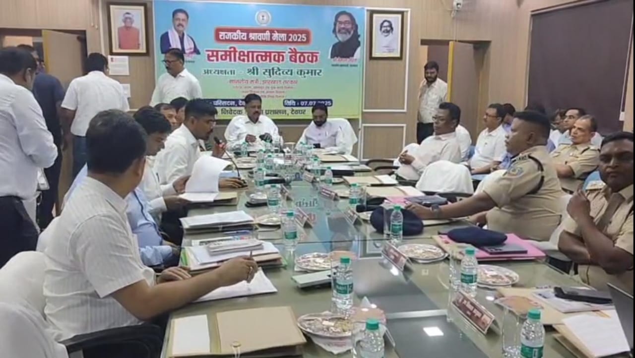 देवघरः श्रावणी मेले में VIP, VVIP व शीघ्र दर्शनम पर रहेगी रोक- सुदिव्य