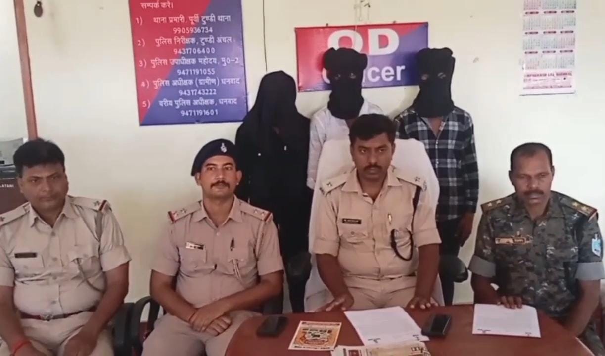 धनबादः वाहन जांच में पिकअप वैन से 15 क्विंटल चोरी का केबल बरामद, 3 अरेस्ट