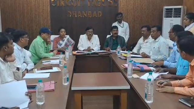 विधानसभा की समिति पहुंची धनबाद, विकास योजनाओं की समीक्षा की