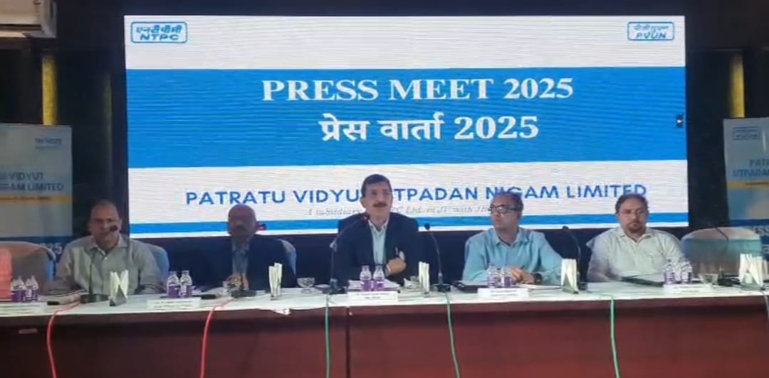 रामगढ़ः देश व राज्य की ऊर्जा जरूरतों की पूर्ति के लिए PVUNL प्रतिबद्ध- CEO