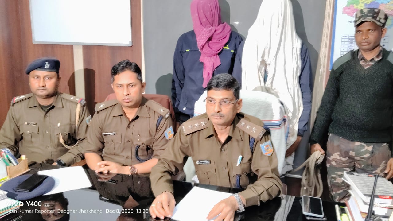 देवघरः सीमेंट लदे ट्रक में लूटपाट का खुलासा, दो आरोपी गिरफ्तार