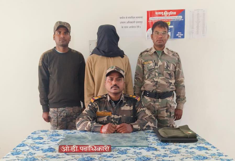 पलामूः सीएसपी में लूट मामले में तीसरा आरोपी गिरफ्तार, बाइक जब्त