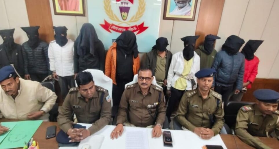 हजारीबागः उरीमारी फायरिंग कांड का खुलासा, राहुल दुबे गिरोह के 10 अपराधी गिरफ्तार