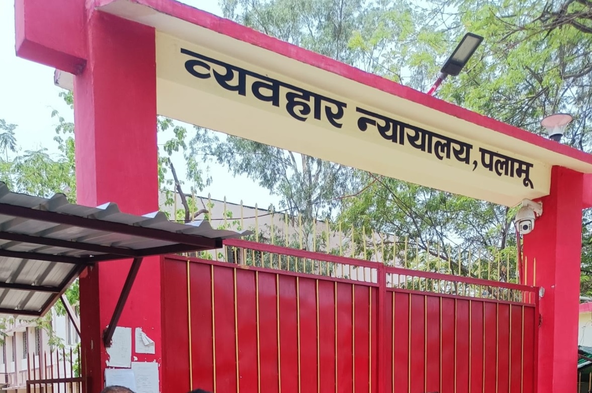 पलामूः SDJM कोर्ट ने चैनपुर थाना के दरोगा, सिपाही समेत 4 लोगों पर FIR का दिया आदेश