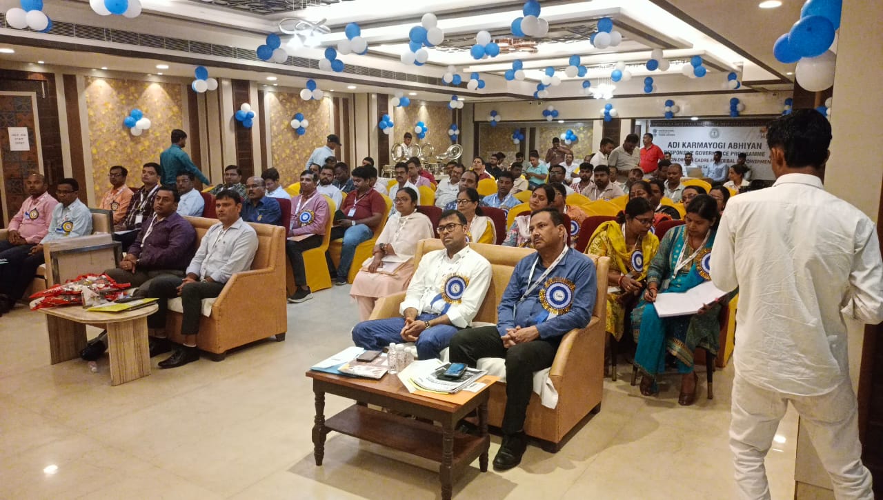 देवघरः आदि कर्मयोगी अभियान पर तीन दिवसीय प्रशिक्षण शुरू