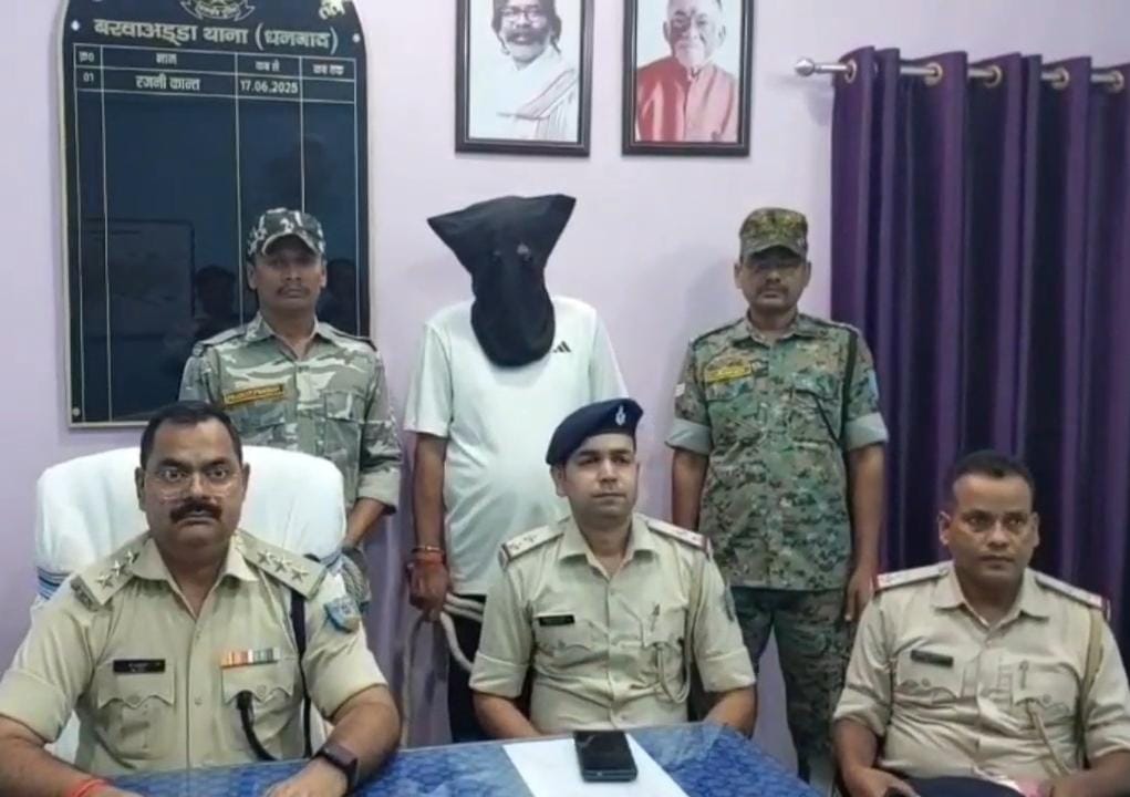 धनबादः JSSC-CGL परीक्षा केस में बड़ा खुलासा, परीक्षा केंद्र संचालक अरेस्ट, जुर्म कबूला