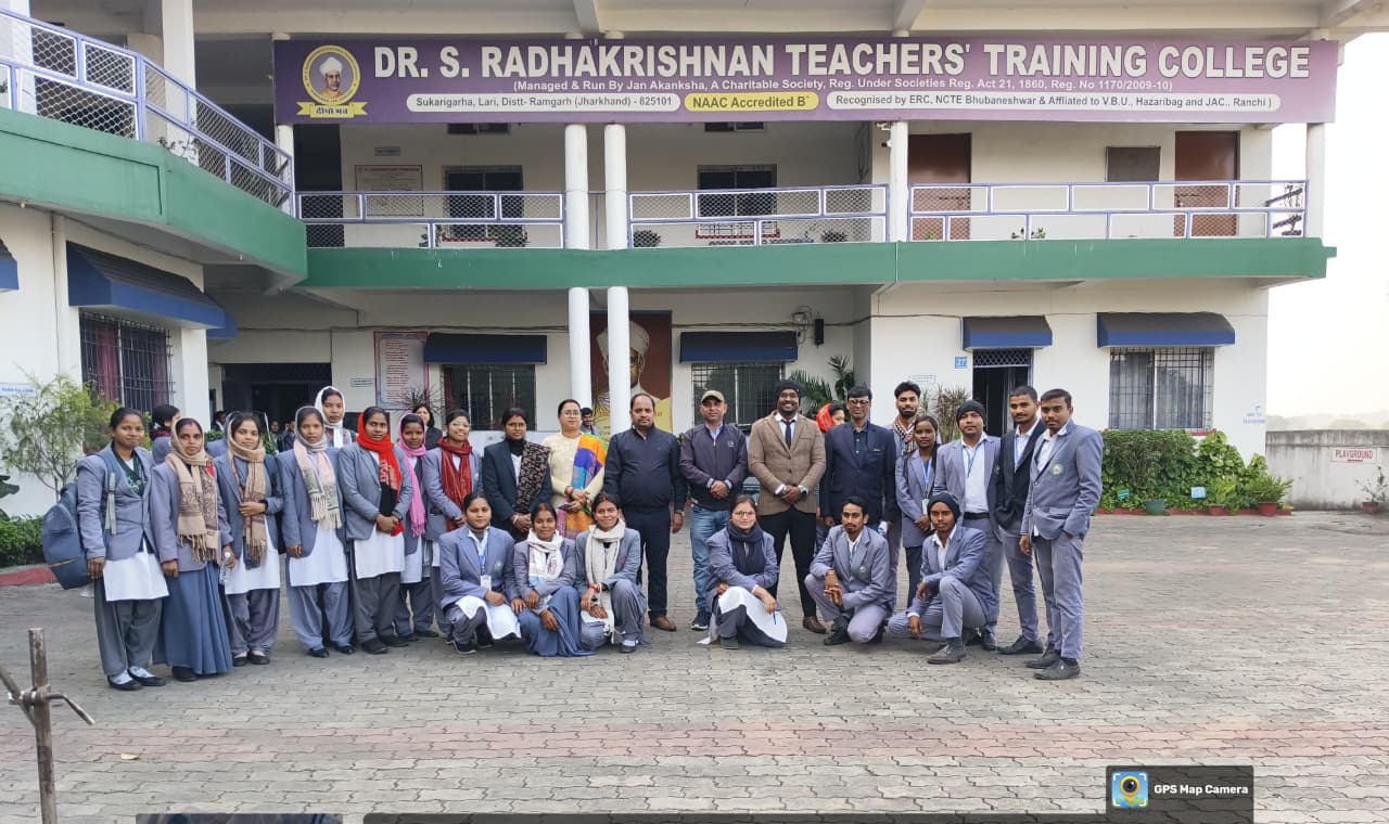 रामगढ़ः बीएड कॉलेज में साइबर सुरक्षा पर दूसरे दिन भी दी गई जानकारी