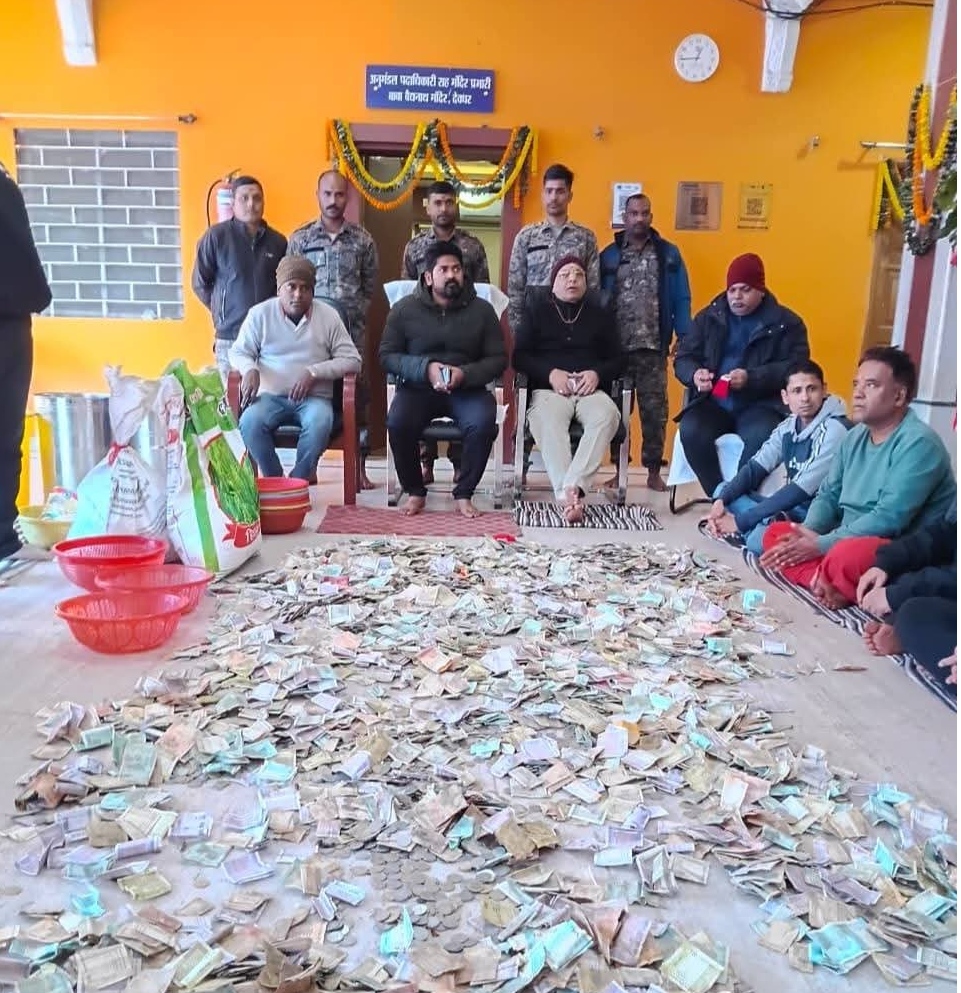 देवघरः बाबा बैद्यनाथ मंदिर के 18 दानपात्रों में मिली 15.53 लाख की राशि