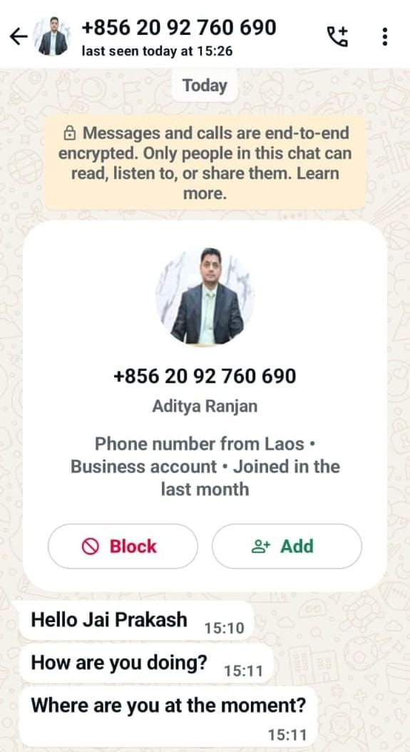 लाओस में बैठे ठग ने धनबाद डीसी के नाम बनाया फेक अकाउंट, डीसी ने लोगों को किया अलर्ट