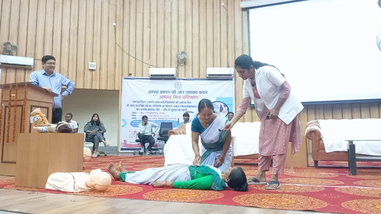 रामगढ़: आपदा मित्र 2 लाख लोगों को देंगे CPR व फर्स्ट एड की ट्रेनिंग