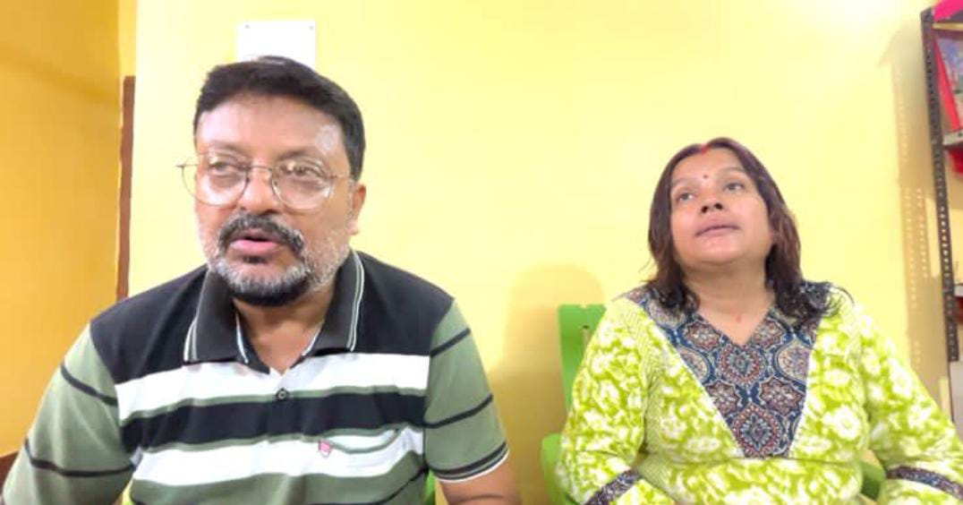 चक्रधरपुर में रेलवे अधिकारी बन रिटायर रेलकर्मी से 50 हजार की साइबर ठगी