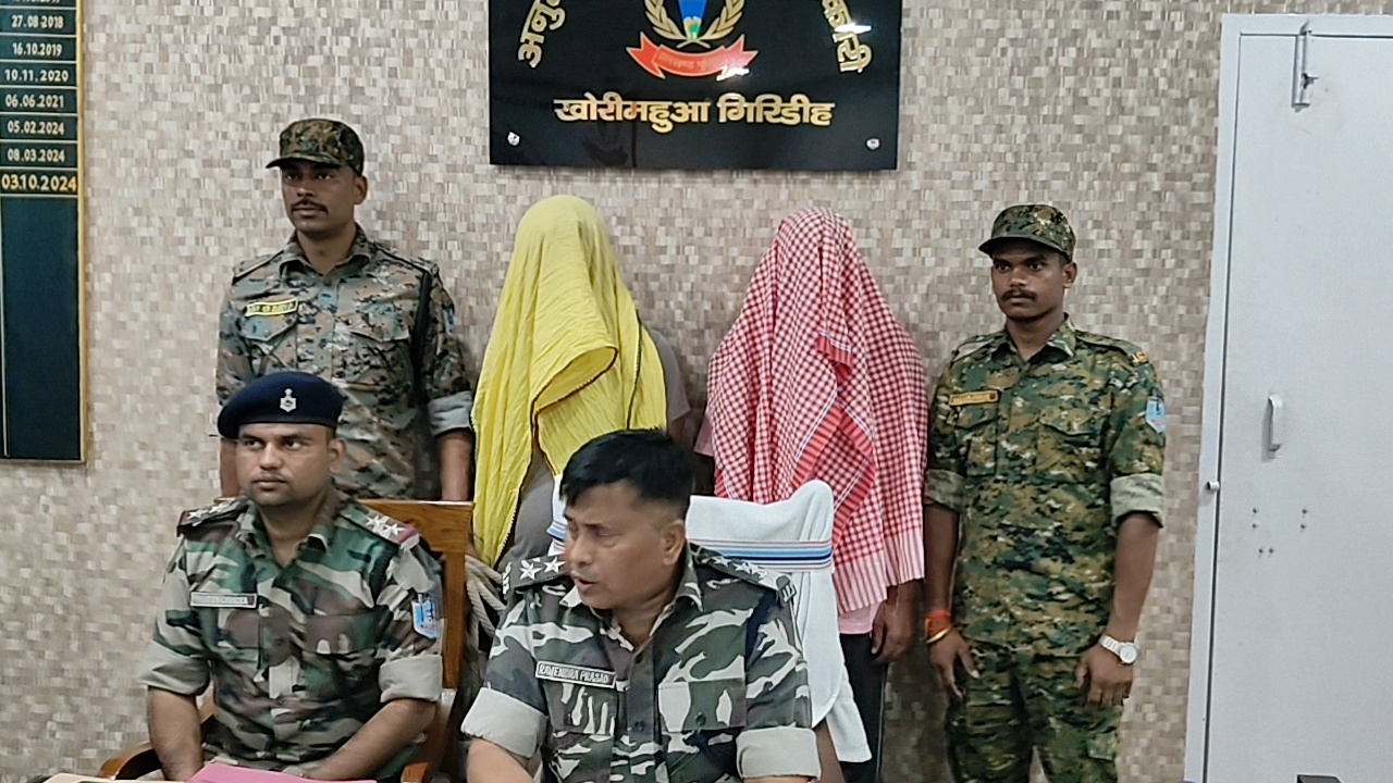 गिरिडीहः दोस्त ने ड्राइवर से मिलकर की थी लखीसराय के पूर्व मुखिया की हत्या, दोनों गिरफ्तार