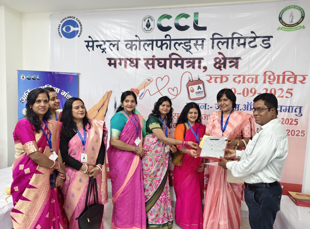 लातेहारः सीसीएल के शिविर में 125 लोगों ने किया रक्त दान