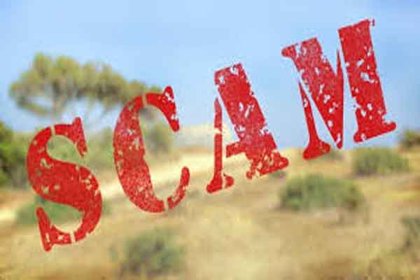 हजारीबागः सरकारी जमीन का हो रहा कब्जा, जिम्मेदार हैं मौन