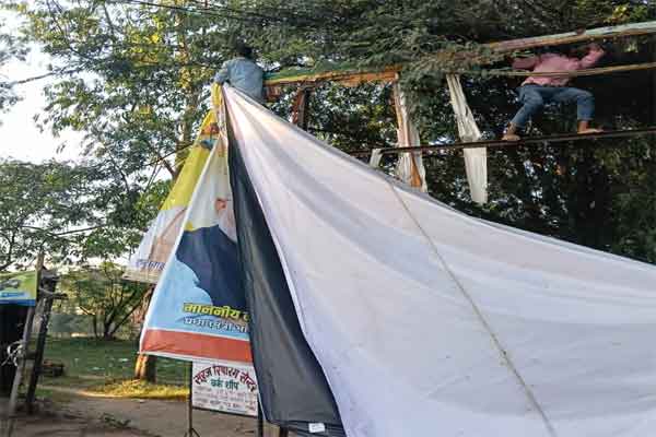 अवैध होर्डिंग्स पर नगर निगम की कार्रवाई तेज, 3 माह में लगभग 130 से अधिक हटाए