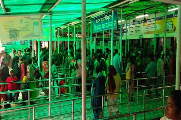 प्रिंटर में कार्टिज खत्म, RIMS में चार दिनों से OPD रजिस्ट्रेशन बंद