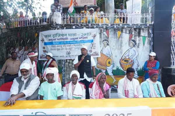 भगवान बिरसा की भूमि उलिहातु में जस्ट ट्रांजिशन यात्रा का समापन