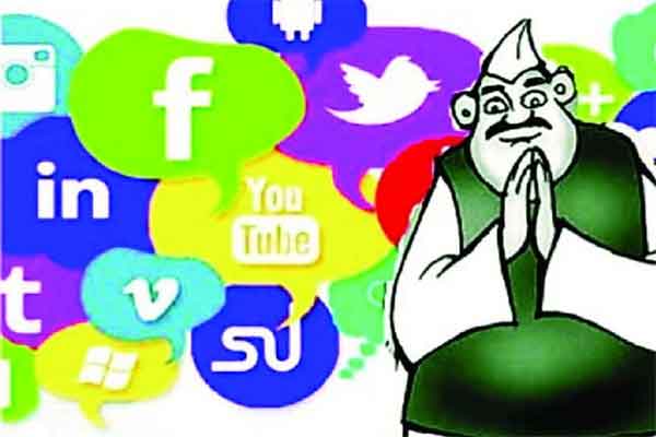 बिहार चुनाव: चुनाव भी लड़ा और कमाई भी की