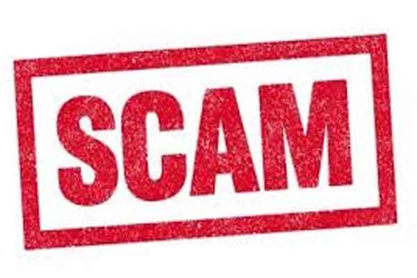 कोयला घोटाला में SKS Ispat and Power पर 50 लाख का दंड