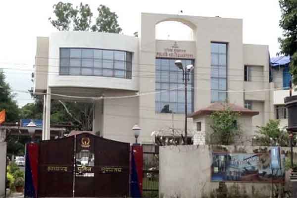 पुलिस मुख्यालय में किसके पास जाता है रामगढ़ पुलिस का वांटेड राजेश राम