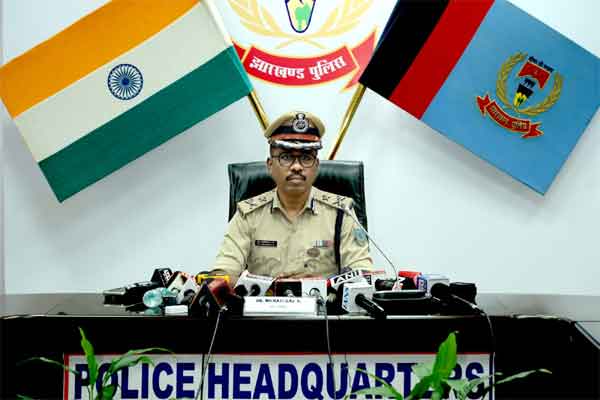 झारखंड पुलिस ने गिनाई उपलब्धियां: नक्सल विरोधी अभियान में तेजी व साइबर अपराध पर नकेल