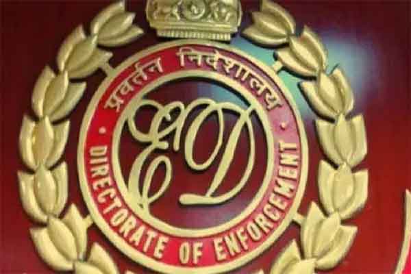 पेयजल घोटाले में ईडी ने 42.85 लाख रुपये मूल्य की संपत्ति जब्त की