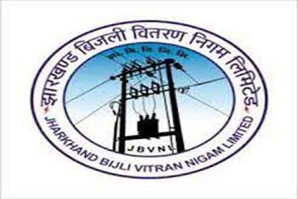 JBVNL बिजनेस प्लानः 2030-31 तक के लिए चाहिए 18,363.19 करोड़ का राजस्व