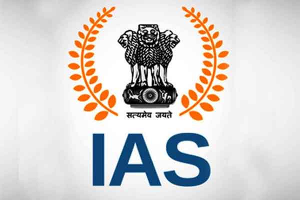 राज्य प्रशासनिक सेवा के 19 अफसर बनेंगे IAS, केंद्र ने मांगी सूची