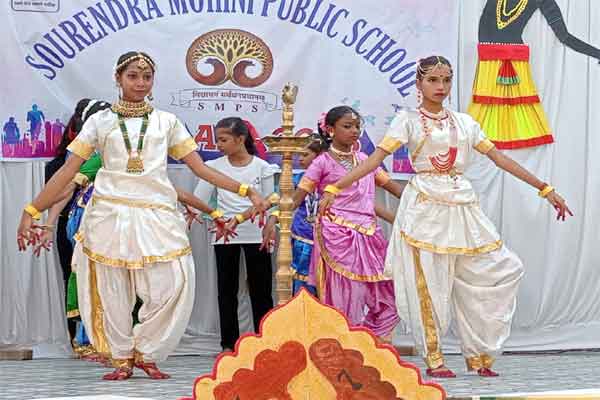 "उल्लास 2025" सौरेंद्र मोहिनी पब्लिक स्कूल में संपन्न