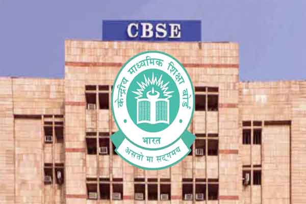 CBSE ने दिया स्कूलों में 'ऑयल बोर्ड' लगाने व स्वस्थ जीवनशैली को प्रोत्साहित करने का निर्देश