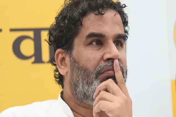 सुनो बिहारियों… पीके याद जरुर आएंगे