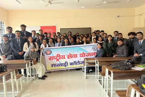 मारवाड़ी कॉलेज में NSS ओरिएंटेशन व नामांकन कार्यक्रम का सफल आयोजन