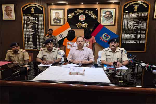 रांची: अफीम तस्करी में शामिल दो अभियुक्त गिरफ्तार