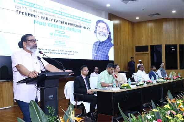 HCL के साथ MOU पर हस्ताक्षर, बोले CM - रोजगार की दिशा में आगे बढ़ने का अवसर
