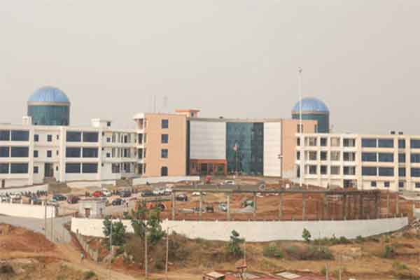 CUJ को मिली ICSSR से 11 लाख की अनुदान राशि, दो कार्यक्रम होंगे आयोजित