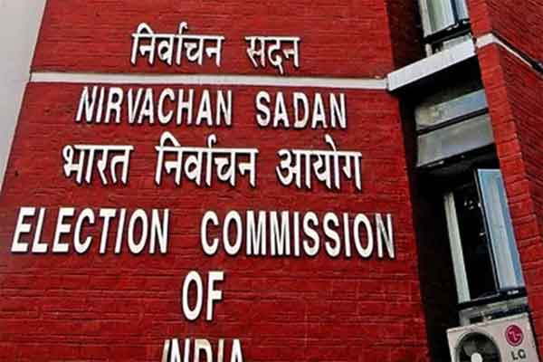 निर्वाचन आयोग ने बुलाया था 7 गैर मान्यता प्राप्त राजनीतिक दलों को, सिर्फ 2 ही पहुंचे